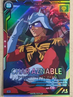 Gundam Arsenal Base Gundam GAB/AB01-055 M Char Aznable Trading Card NM - Image 1