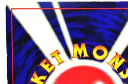 Pokemon card Chikorita No.152 Intro Pack Chikorita Deck 1 Old Back Japanese MP - Image 5