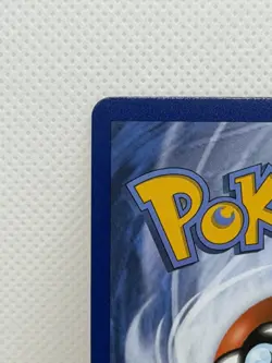 Pokemon Copycat 2018 Sun & Moon Celestial Storm 163/168 - Image 4