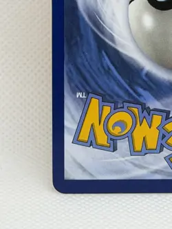 Pokemon Copycat 2018 Sun & Moon Celestial Storm 163/168 - Image 5