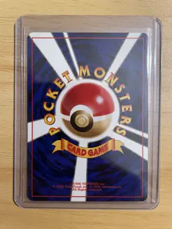 Pokemon Japanese Promo Southern Island Ivysaur 002 Nintendo 1999 Rainbow Island - Image 2