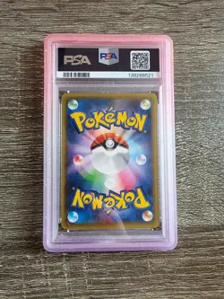 🩷 Pokemon TCG PSA 10 MEW 016/036 Holo Japanese Mythical & Legendary Dream Shine - Image 4