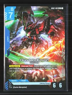 Gundam Card Game Gundam Epyon - Image 1