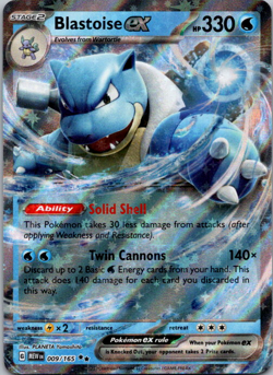 Blastoise ex 009/165 - Pokemon TCG Scarlet & Violet 151 Ultra Rare Card NM - Image 1