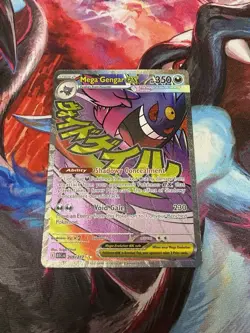 2026 Pokemon Card TCG Ascended Heroes Mega Gengar EX Mega Attack Rare 269/217 NM - Image 1