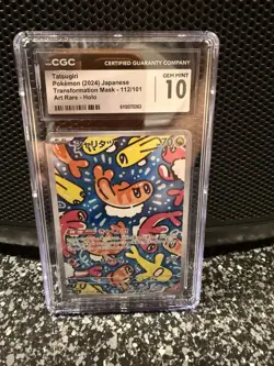 JAPANESE POKEMON 2024 Tatsugiri 112/101 SV6 CGC 10 GEM MINT - Image 1