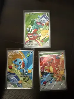 Pokemon TCG 2026 Bulbasaur, Squirtle, Charmander Holo Card Lot English - Image 1