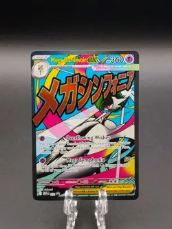 Mega Gardevoir ex MEP 032 - NM Pokemon Mega Evolution Holo Promo Attack Rare - Image 1