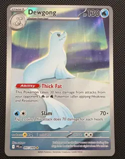 Pokemon Illustration rare lot- Noibat 169/159 + Dewgong 097/094 Holo - Image 2