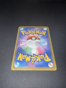 Pokemon Ditto VMAX X1 324/190 S4a: Shiny Star V Holo (Japanese) Nm Pokemon - Image 2