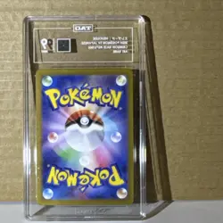 Pokemon Heliolisk Sv5a Crimson Haze 073/066 Japanese Art Rare Holo TAG 9 - Image 2