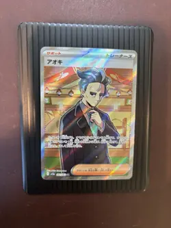 Pokemon Japanese Raging Surf sv3a Larry 081/062 SR Secret Rare [NM] - Image 1