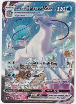 Ice Rider Calyrex VMAX Pokemon Chilling Reign 203/198 SECRET RARE - Image 1
