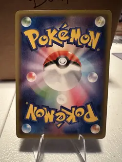 Celebi VMAX RRR 004/070 S6K Jet Black Geist - Pokemon Card Japanese- MINT - Image 2