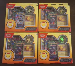 ​LOT OF 4 Pokemon Day 2026 Collection Box SEALED - 30th Anniversary Pikachu - Image 1