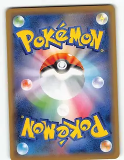 CELEBI V 003/070 DOUBLE RARE JET BLACK SPIRIT POKEMON JAPANESE NM - Image 3