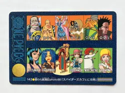 Luffy ONE PIECE Visual Adventure Cards TCG Japanese Anime 2001 Vintage #143 [AI] - Image 1