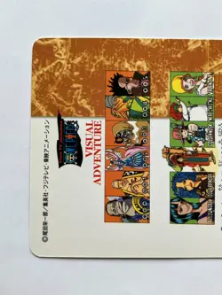 Luffy ONE PIECE Visual Adventure Cards TCG Japanese Anime 2001 Vintage #143 [AI] - Image 5