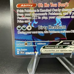 Munkidori EX 091/064 SIR - Pokemon TCG Card: Shrouded Fable NM/M Condition 🔥 - Image 4