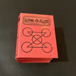 Three (3) Zatch Bell! The Card Battle Red Spell Book Binders With Cards - Image 1