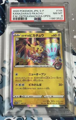 PSA 8 Kanazawa’s Pikachu 147/Sp Pokemon Center Japanese Promo Card Exclusive - Image 1