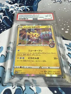 PSA 8 Kanazawa’s Pikachu 147/Sp Pokemon Center Japanese Promo Card Exclusive - Image 2