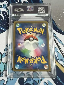 PSA 8 Kanazawa’s Pikachu 147/Sp Pokemon Center Japanese Promo Card Exclusive - Image 3