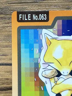 Pokemon Carddass Card Abra File No.63 Bandai Pocket Monsters 1997 - Image 3