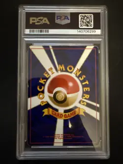 Charizard No. 006 Holo PSA 4 Basic Base Set 1996 Japanese Graded Card - Image 2