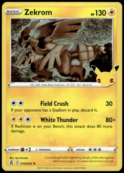 Zekrom 010/025 Celebrations Rare NM Pokemon 2021 - Image 1