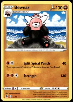 Bewear 12/15 McDonald's Collection 2022 NM Pokemon 2022 - Image 1