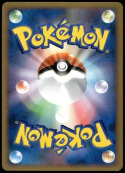 Mankey 042/070 HeartGold Collection Common NM Japanese Pokemon 2009 - Image 2