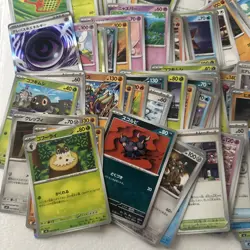 Pokemon Japanese Munikis/Nihil m3 Bulk Lot Trading Card Game 300+ Cards Bundle - Image 5