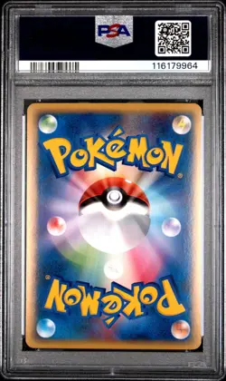 [PSA 10] Pikachu Holo 2010 World Promo Holo Exclusive Polish POKEMON - Image 2