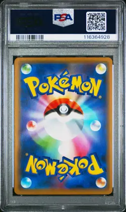 [PSA 10] Shibuya's Pikachu 002/S-P Pokemon Center Promo Holo Japanese POKEMON - Image 2