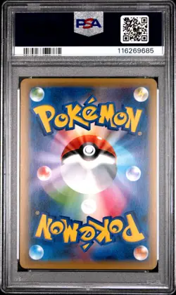 [PSA 10] Charizard 011/087 20th Anniversary CP6 Holo Rare Japanese POKEMON - Image 2