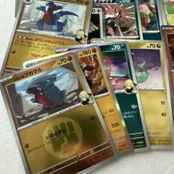 Pokemon Japanese Mega Dream m2a Bulk Lot Trading Card Game 230+ Cards Bundle - Image 2