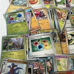 Pokemon Japanese Mega Dream m2a Bulk Lot Trading Card Game 230+ Cards Bundle - Image 3