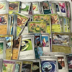 Pokemon Japanese Mega Dream m2a Bulk Lot Trading Card Game 230+ Cards Bundle - Image 4