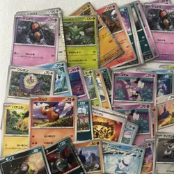 Pokemon Japanese White Flare Bulk Lot sv11W Trading Card Bundle 70+ Cards - Image 2