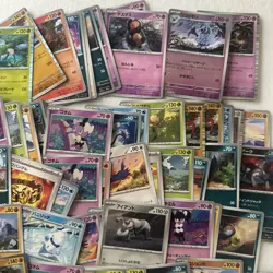 Pokemon Japanese White Flare Bulk Lot sv11W Trading Card Bundle 70+ Cards - Image 3