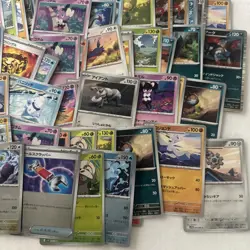 Pokemon Japanese White Flare Bulk Lot sv11W Trading Card Bundle 70+ Cards - Image 4