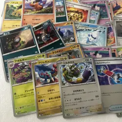 Pokemon Japanese White Flare Bulk Lot sv11W Trading Card Bundle 70+ Cards - Image 5