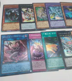 Yu-Gi-Oh! LOCH Bulk Limit over collection - Image 2