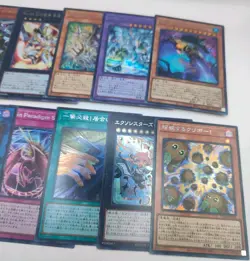 Yu-Gi-Oh! LOCH Bulk Limit over collection - Image 3
