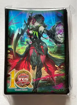 Yu-Gi-Oh Sleeves Diabellstar the Black Witch YCSJ Limited 100ct Japan Unused - Image 1