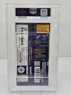 PSA 10 GEM MT One Piece Japanese Ver. 2022 OP 01 ROMANCE DAWN FOIL PACK Card Gam - Image 2