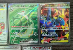 Pokemon Card SR set 7 Card - Japanese -[No.011] - Image 3