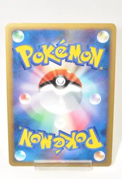 Pokemon card Raichu 033/070 L1 Holo Rare 1st ED SoulSilver 2009 Japanese Swirl - Image 4