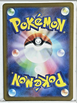 Pokemon Cards Japanese Pikachu Promo Lot SV-P Holo Rare 6 Cards - Image 3